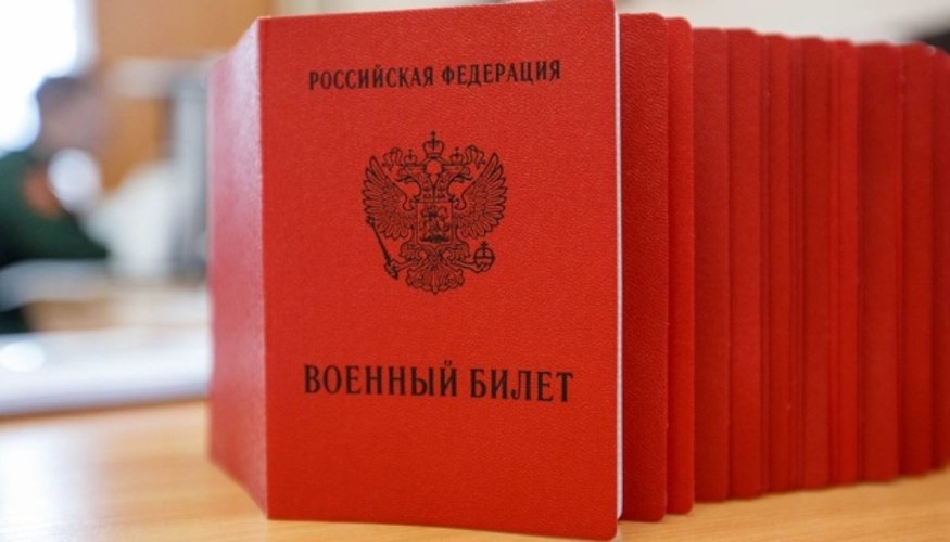 Ілюстративне фото вербування громадян іноземних держав до армії РФ