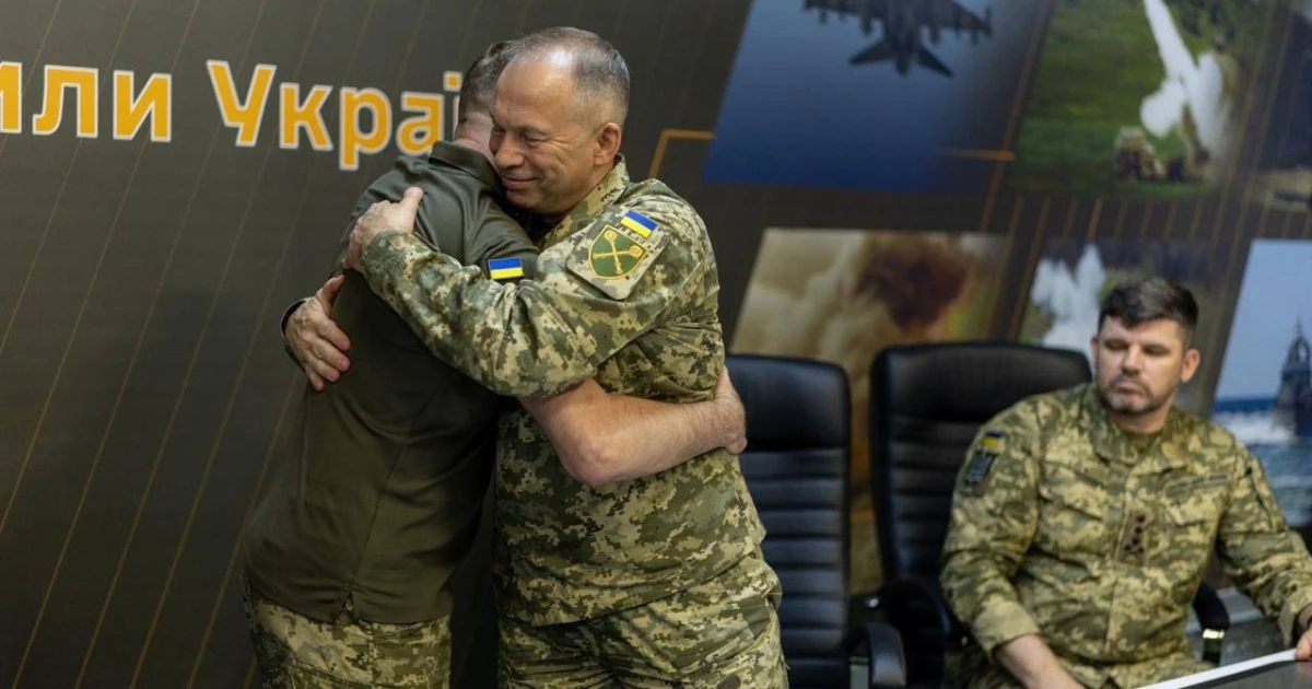 Церемонія представлення керівному складу Генерального штабу ЗСУ Михайла Драпатого як нового Головнокомандувача ЗСУ та Ігоря