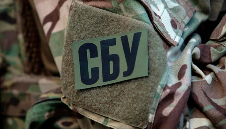 Працівники СБУ проводять слідчі дії під час затримання агента РФ у Дніпрі