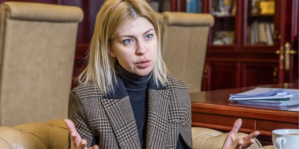 Сторінка указу Президента про звільнення Ольги Стефанішиної з посади посла України у США
