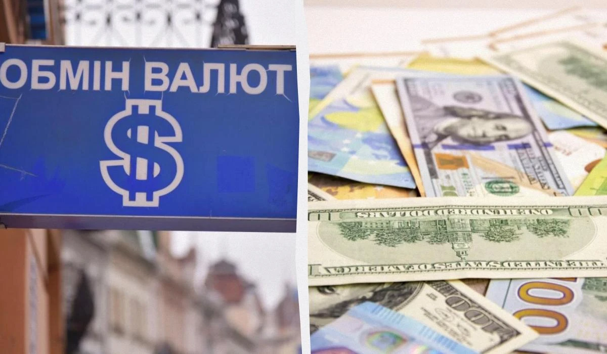 Хроніка курсу 25 серпня: офіційний курс НБУ, банки, обмінники