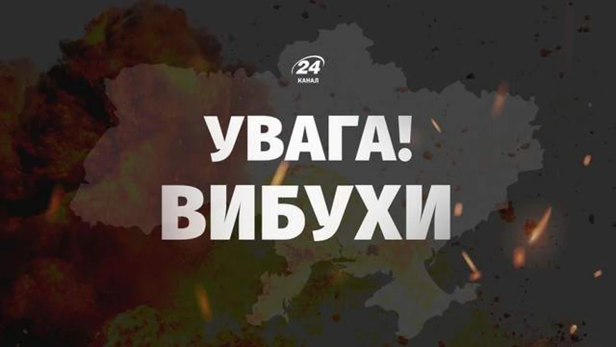 Вибухи в Одесі 12 серпня