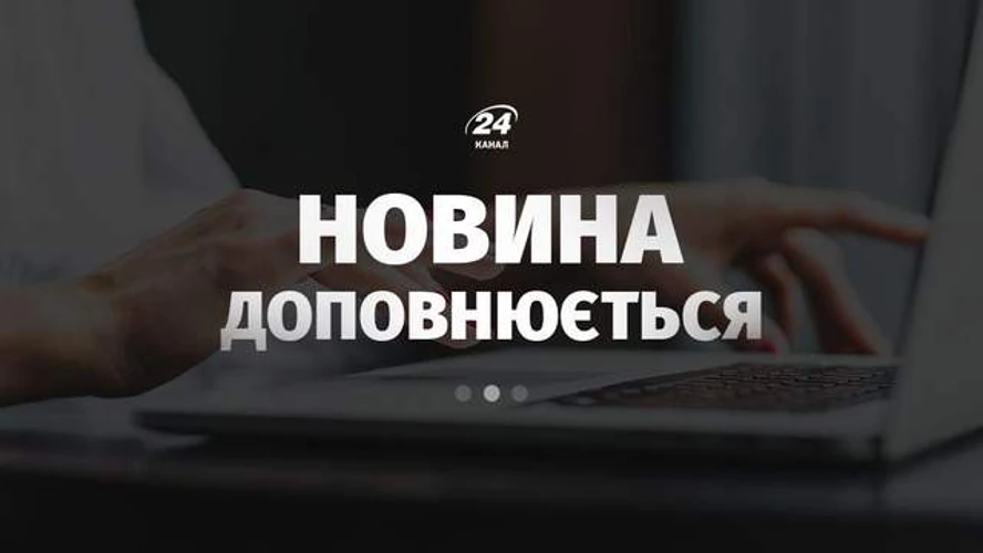 Євгеній Хмара / Служба безпеки України
