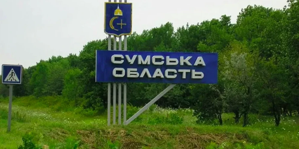 Удар FPV-дрона по авто на Сумщині: четверо загиблих, серед них подружжя