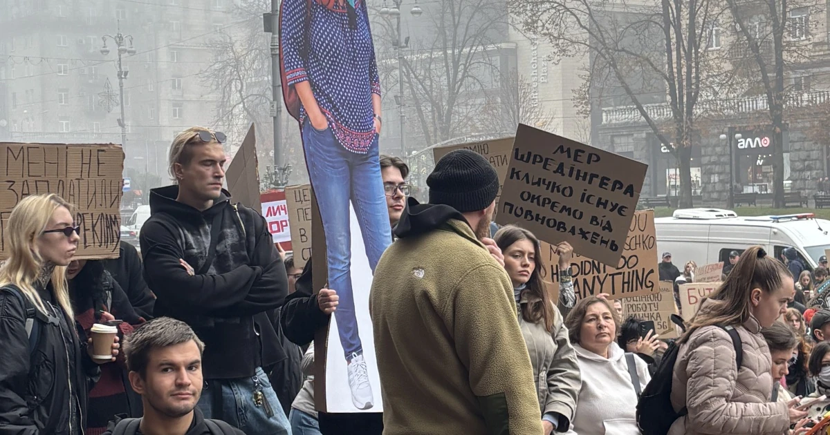 Хроніка мітингу 17 жовтня: від заяви Козятинського до плакатів біля КМДА